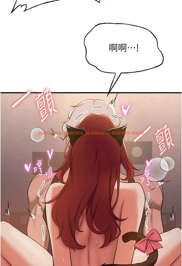 查看漫画搶女友速成班 - 第32話-電話另一頭的呻吟 - tymanga.com中的1506592图片
