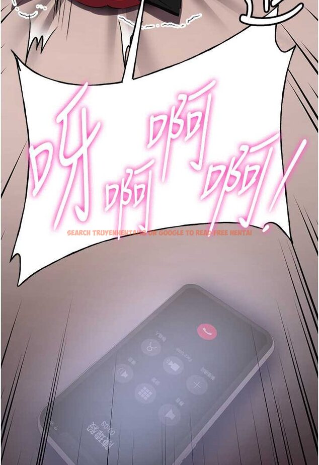 查看漫画搶女友速成班 - 第32話-電話另一頭的呻吟 - tymanga.com中的1506618图片