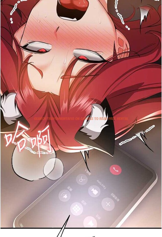 查看漫画搶女友速成班 - 第32話-電話另一頭的呻吟 - tymanga.com中的1506622图片