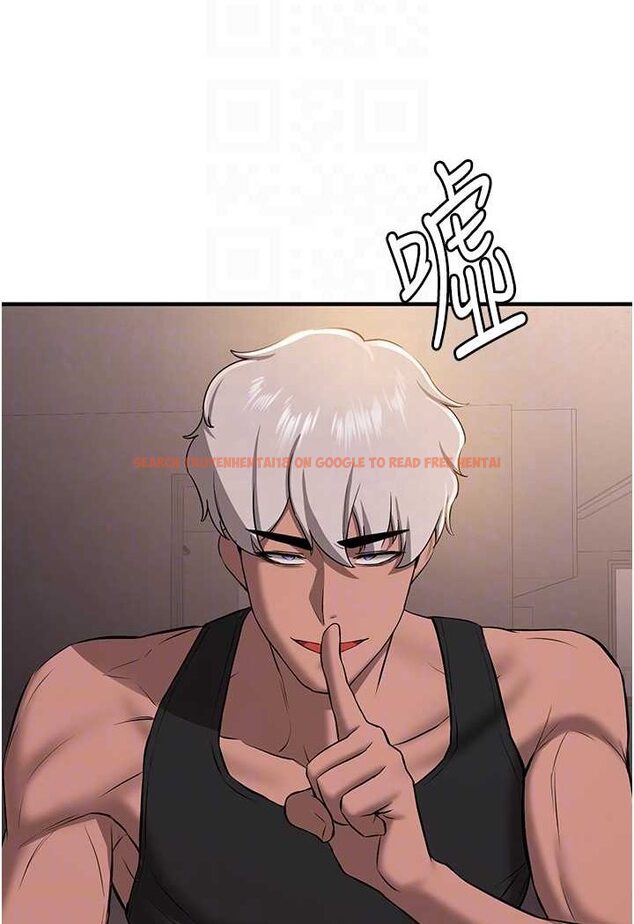 查看漫画搶女友速成班 - 第32話-電話另一頭的呻吟 - tymanga.com中的1506625图片