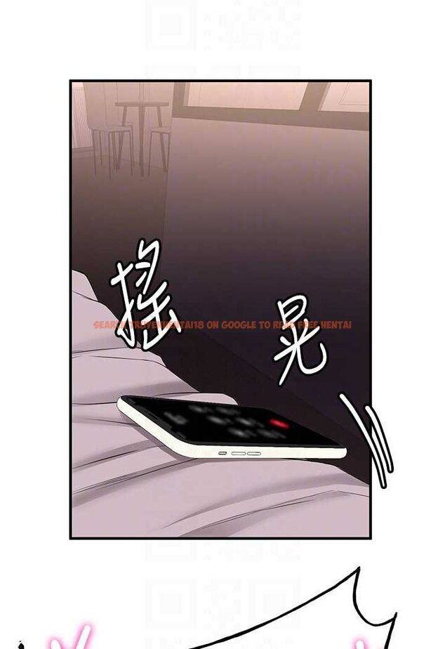 查看漫画搶女友速成班 - 第32話-電話另一頭的呻吟 - tymanga.com中的1506649图片