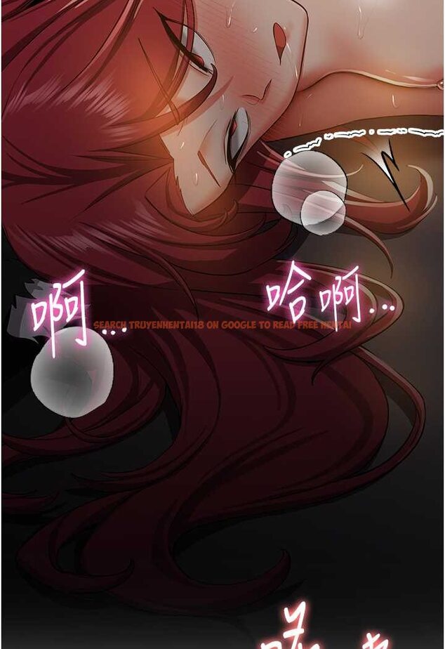 查看漫画搶女友速成班 - 第32話-電話另一頭的呻吟 - tymanga.com中的1506669图片