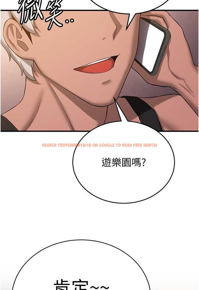 查看漫画搶女友速成班 - 第33話-壞男人的魅力 - tymanga.com中的1527778图片