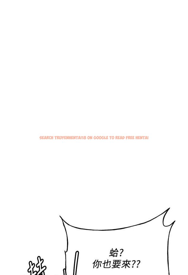 查看漫画搶女友速成班 - 第33話-壞男人的魅力 - tymanga.com中的1527784图片