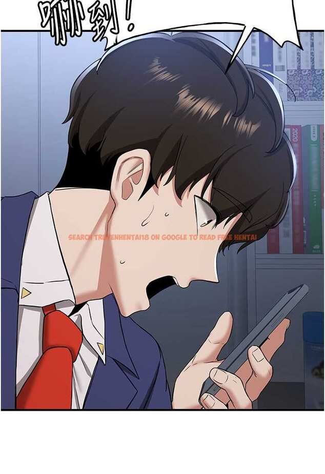 查看漫画搶女友速成班 - 第33話-壞男人的魅力 - tymanga.com中的1527785图片