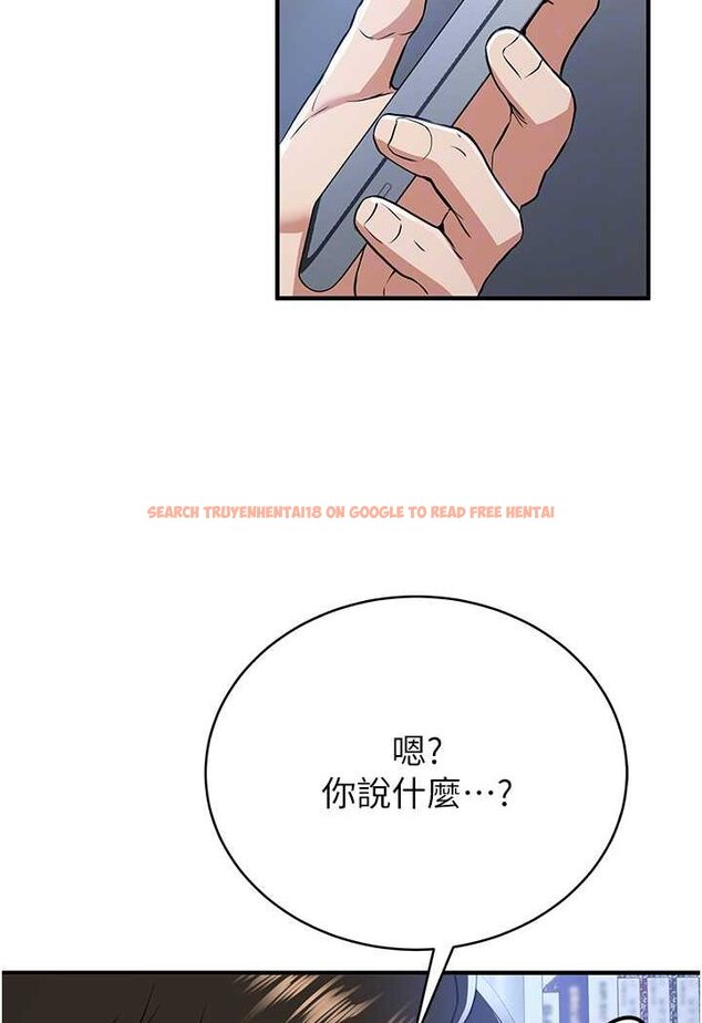查看漫画搶女友速成班 - 第33話-壞男人的魅力 - tymanga.com中的1527790图片