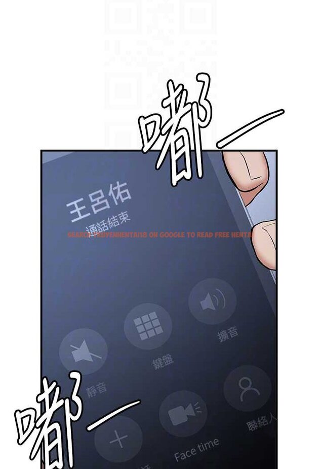 查看漫画搶女友速成班 - 第33話-壞男人的魅力 - tymanga.com中的1527807图片
