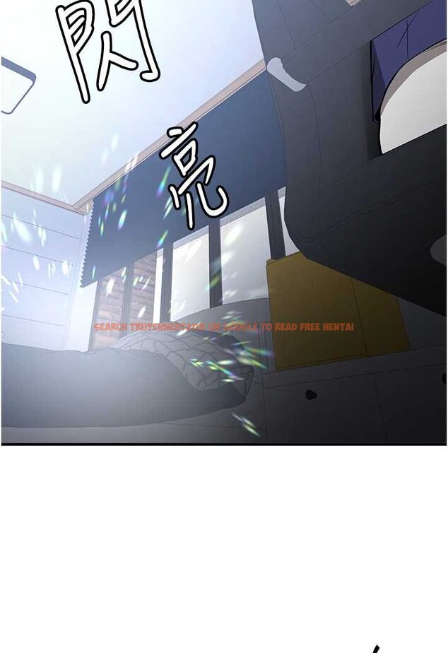 查看漫画搶女友速成班 - 第33話-壞男人的魅力 - tymanga.com中的1527812图片