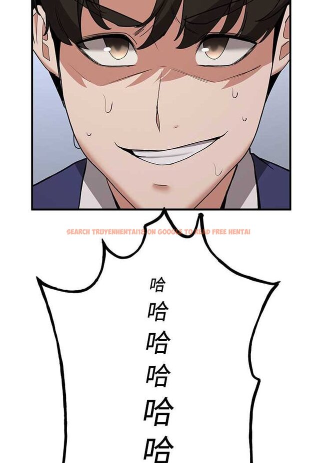 查看漫画搶女友速成班 - 第33話-壞男人的魅力 - tymanga.com中的1527814图片