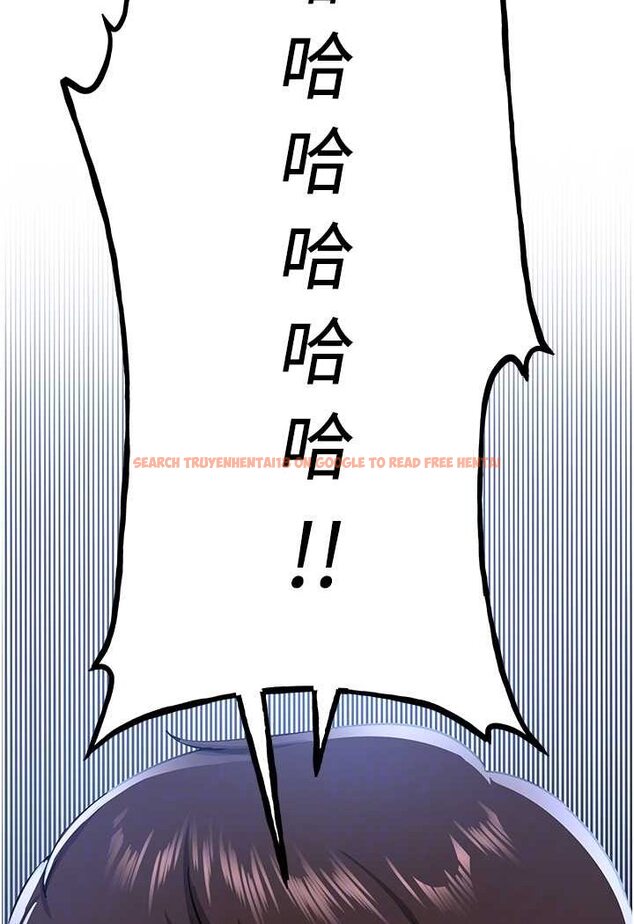 查看漫画搶女友速成班 - 第33話-壞男人的魅力 - tymanga.com中的1527815图片