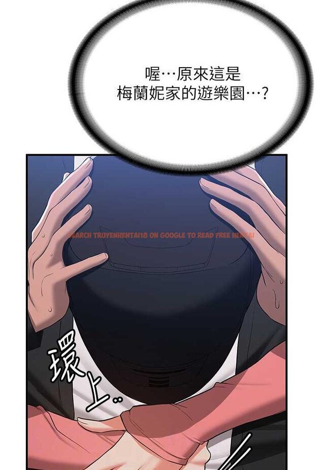 查看漫画搶女友速成班 - 第33話-壞男人的魅力 - tymanga.com中的1527838图片