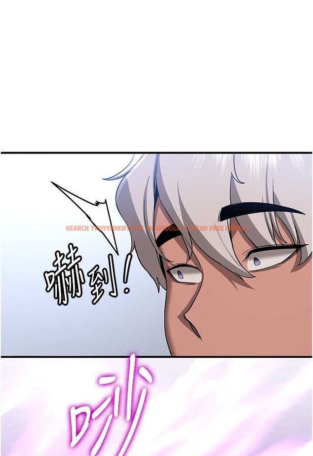 查看漫画搶女友速成班 - 第33話-壞男人的魅力 - tymanga.com中的1527841图片