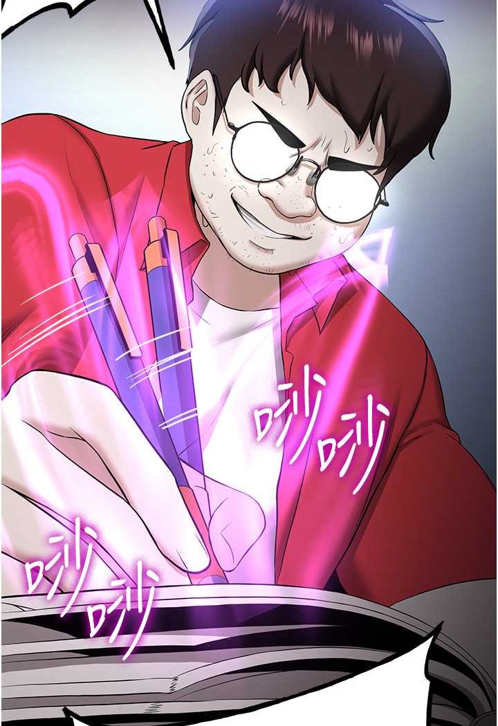 查看漫画搶女友速成班 - 第33話-壞男人的魅力 - tymanga.com中的1527843图片
