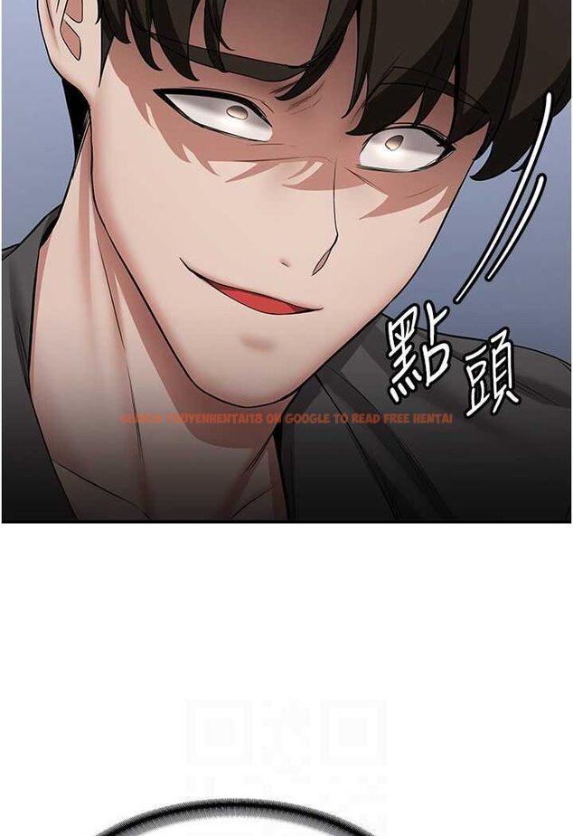 查看漫画搶女友速成班 - 第33話-壞男人的魅力 - tymanga.com中的1527849图片