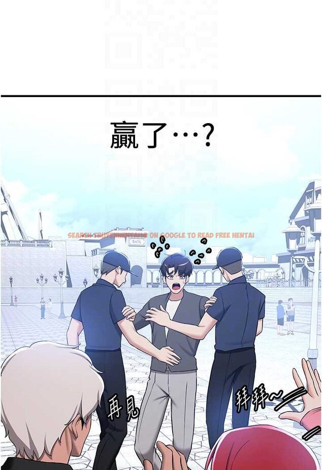 查看漫画搶女友速成班 - 第33話-壞男人的魅力 - tymanga.com中的1527860图片