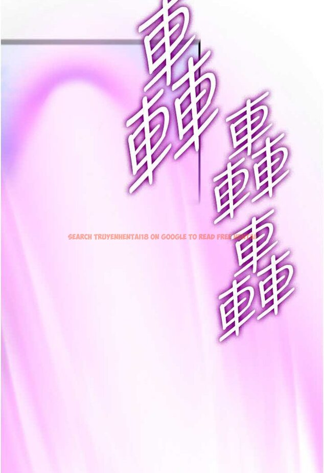 查看漫画搶女友速成班 - 第33話-壞男人的魅力 - tymanga.com中的1527867图片