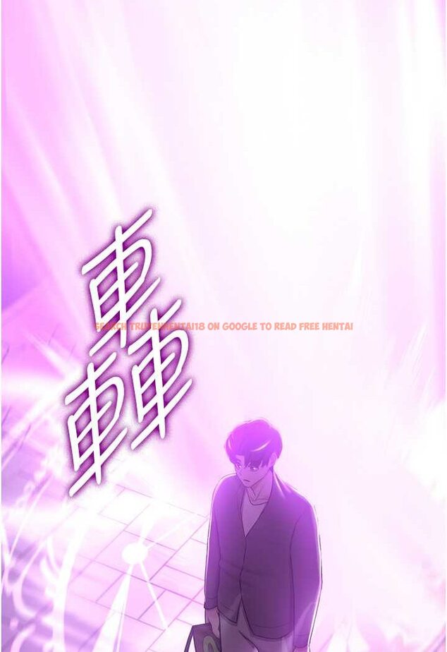 查看漫画搶女友速成班 - 第33話-壞男人的魅力 - tymanga.com中的1527868图片