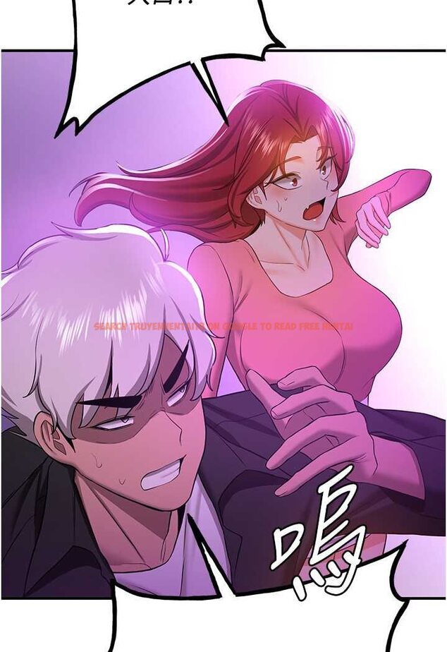 查看漫画搶女友速成班 - 第33話-壞男人的魅力 - tymanga.com中的1527871图片