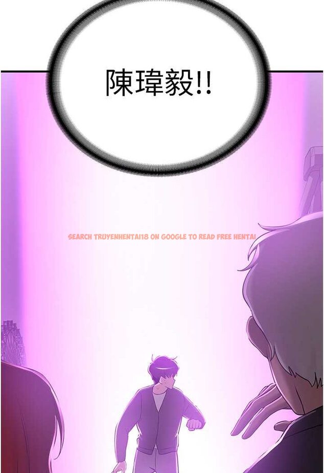 查看漫画搶女友速成班 - 第33話-壞男人的魅力 - tymanga.com中的1527874图片