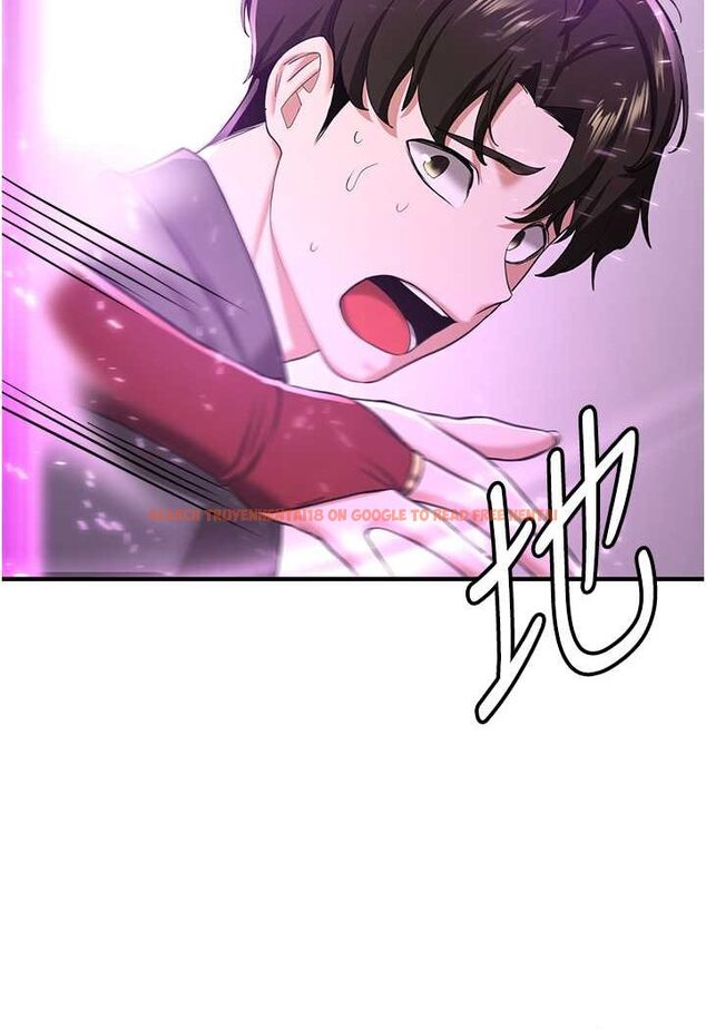 查看漫画搶女友速成班 - 第33話-壞男人的魅力 - tymanga.com中的1527877图片