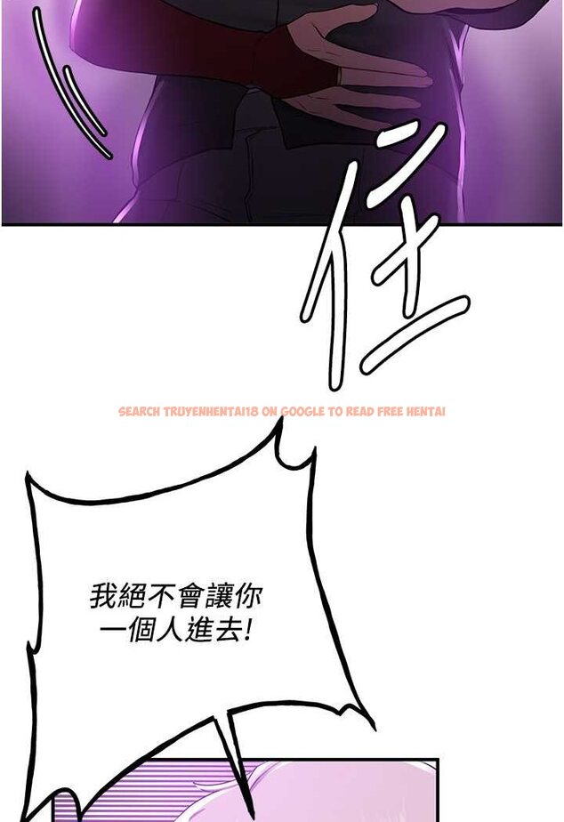 查看漫画搶女友速成班 - 第33話-壞男人的魅力 - tymanga.com中的1527879图片