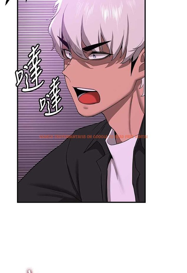 查看漫画搶女友速成班 - 第33話-壞男人的魅力 - tymanga.com中的1527880图片