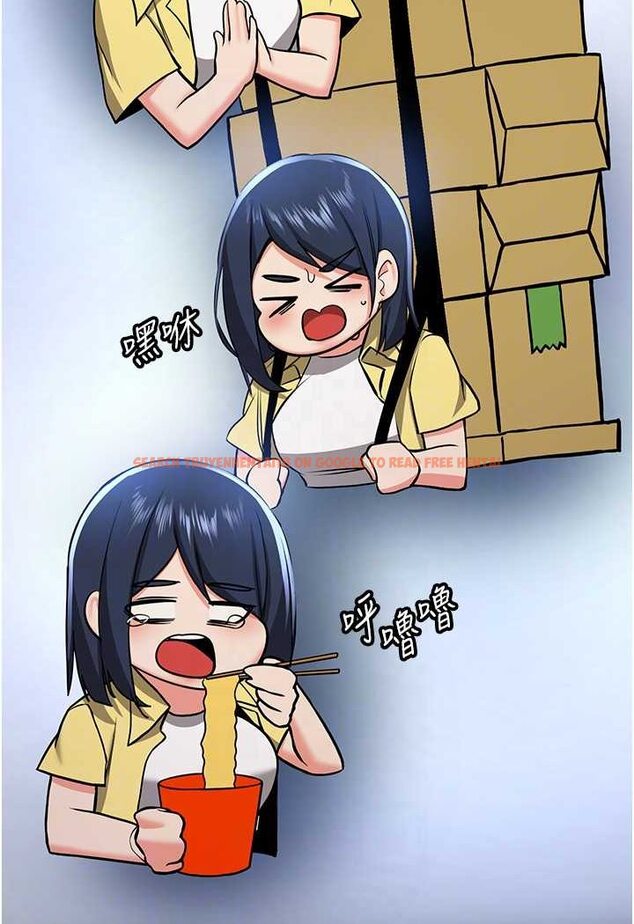 查看漫画搶女友速成班 - 第34話-我什麼都願意為你做! - tymanga.com中的1560159图片