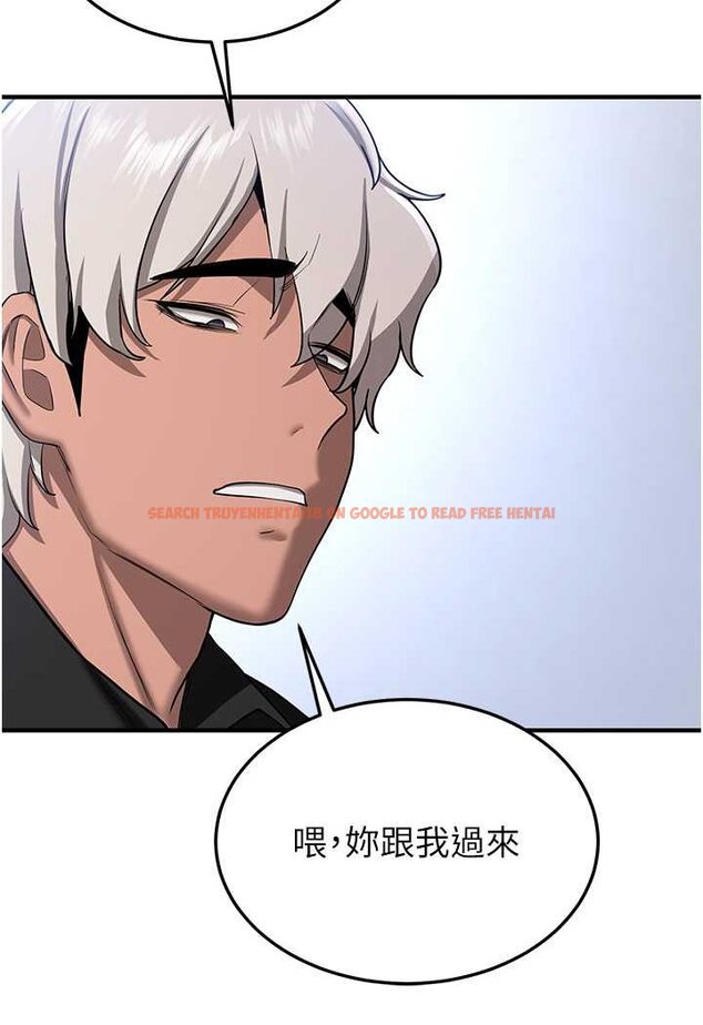 查看漫画搶女友速成班 - 第34話-我什麼都願意為你做! - tymanga.com中的1560163图片