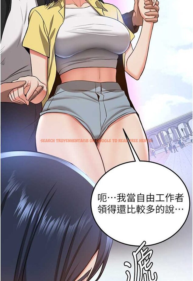 查看漫画搶女友速成班 - 第34話-我什麼都願意為你做! - tymanga.com中的1560169图片