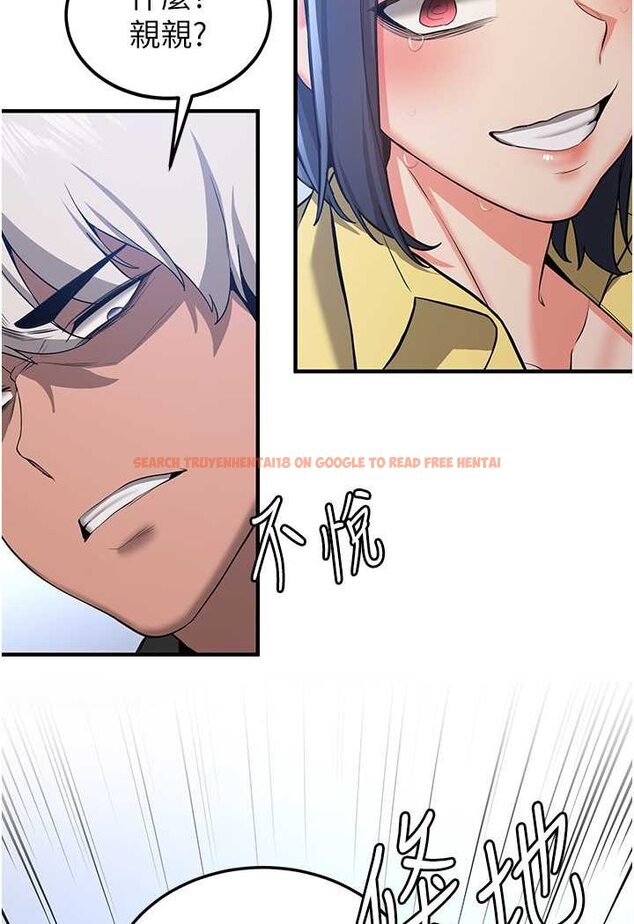 查看漫画搶女友速成班 - 第34話-我什麼都願意為你做! - tymanga.com中的1560187图片