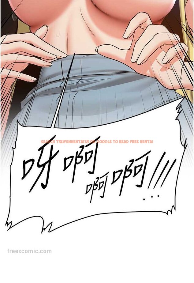 查看漫画搶女友速成班 - 第34話-我什麼都願意為你做! - tymanga.com中的1560189图片
