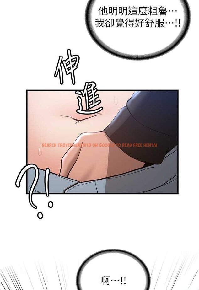 查看漫画搶女友速成班 - 第34話-我什麼都願意為你做! - tymanga.com中的1560195图片