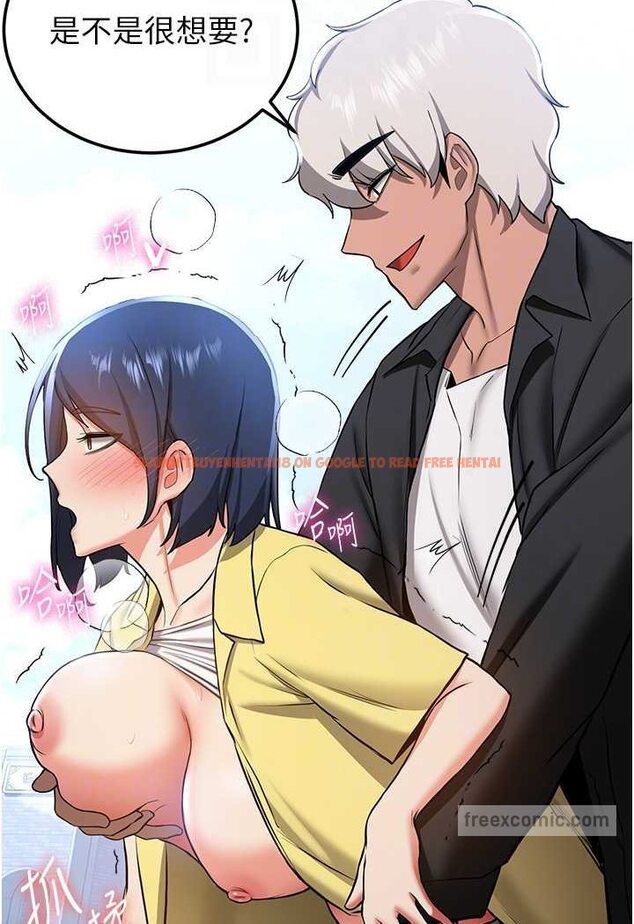 查看漫画搶女友速成班 - 第34話-我什麼都願意為你做! - tymanga.com中的1560198图片