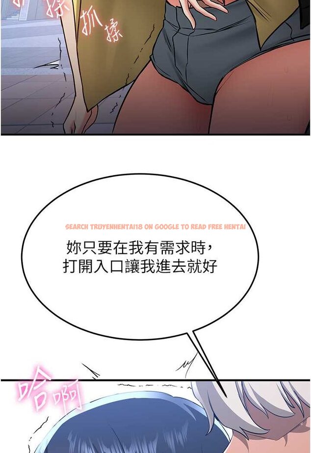 查看漫画搶女友速成班 - 第34話-我什麼都願意為你做! - tymanga.com中的1560199图片