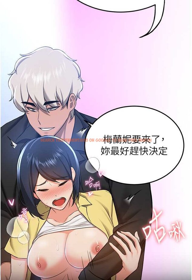 查看漫画搶女友速成班 - 第34話-我什麼都願意為你做! - tymanga.com中的1560204图片