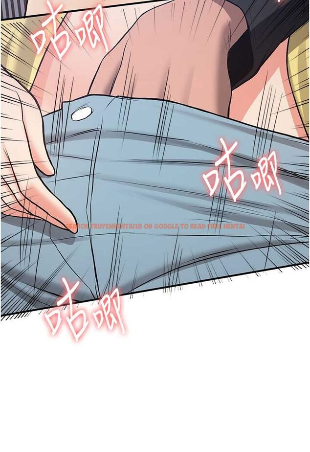 查看漫画搶女友速成班 - 第34話-我什麼都願意為你做! - tymanga.com中的1560210图片