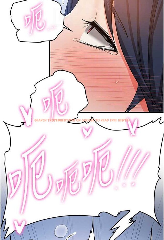 查看漫画搶女友速成班 - 第34話-我什麼都願意為你做! - tymanga.com中的1560213图片