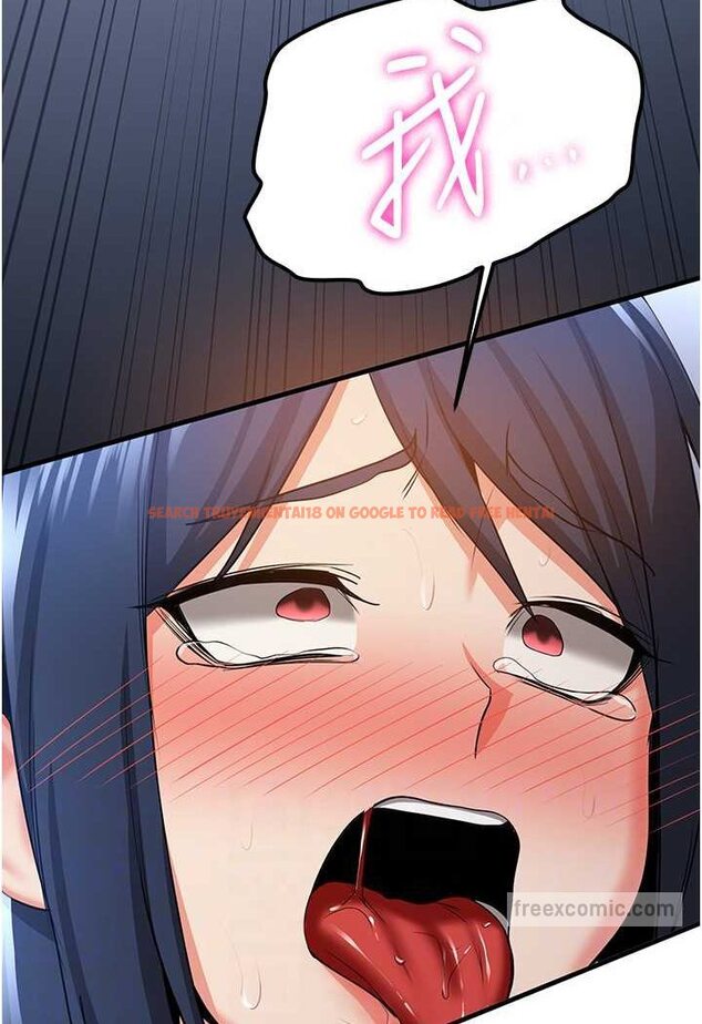 查看漫画搶女友速成班 - 第34話-我什麼都願意為你做! - tymanga.com中的1560216图片