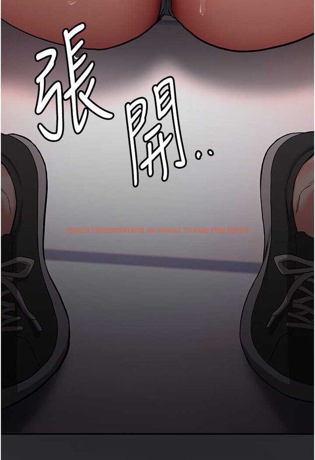 查看漫画搶女友速成班 - 第34話-我什麼都願意為你做! - tymanga.com中的1560230图片