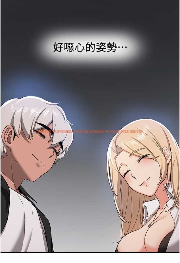 查看漫画搶女友速成班 - 第34話-我什麼都願意為你做! - tymanga.com中的1560231图片