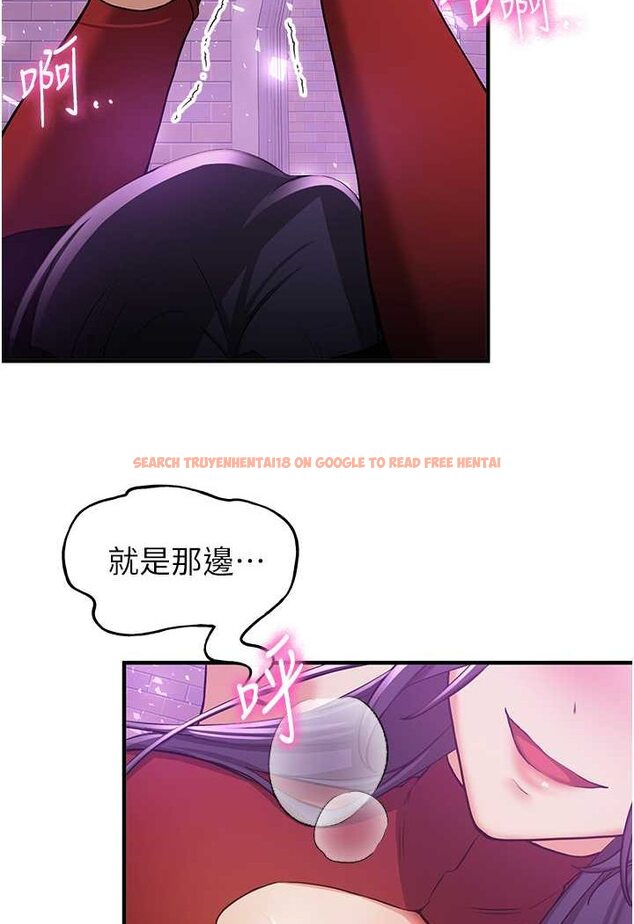 查看漫画搶女友速成班 - 第34話-我什麼都願意為你做! - tymanga.com中的1560240图片