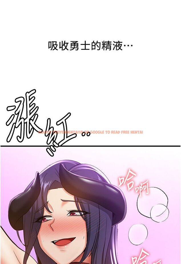 查看漫画搶女友速成班 - 第35話-他的女人都是我的 - tymanga.com中的1583902图片