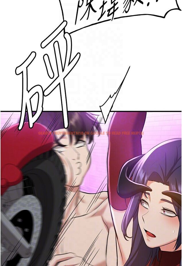 查看漫画搶女友速成班 - 第35話-他的女人都是我的 - tymanga.com中的1583907图片