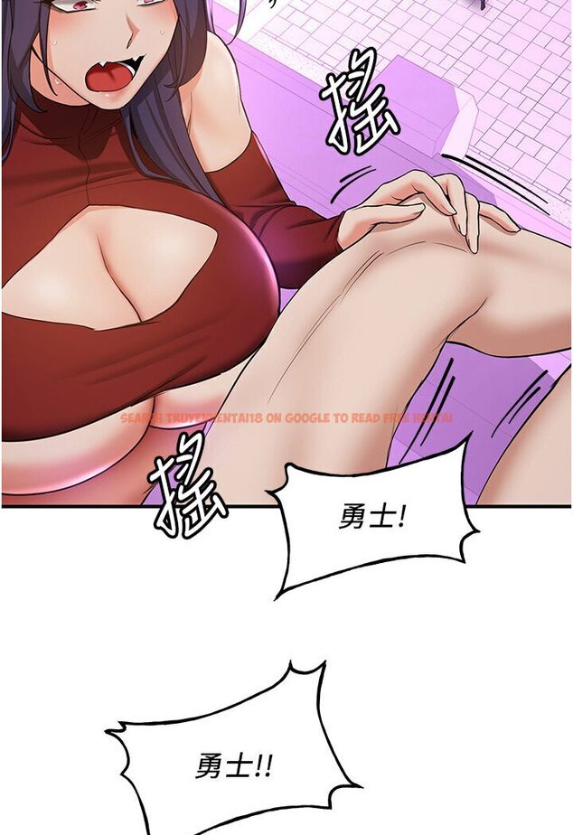 查看漫画搶女友速成班 - 第35話-他的女人都是我的 - tymanga.com中的1583911图片