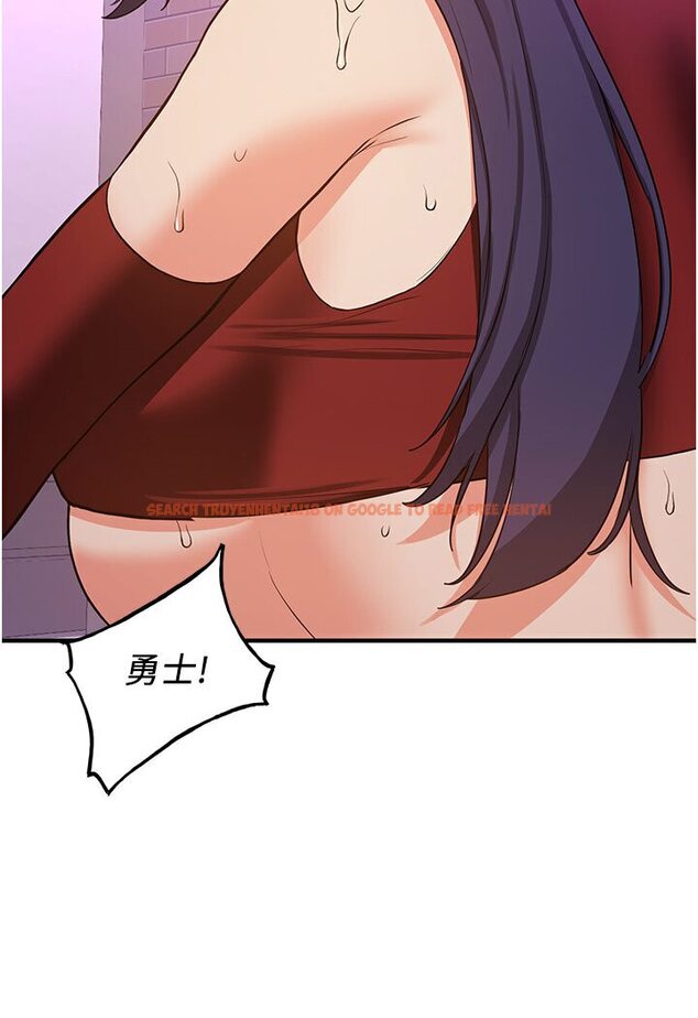 查看漫画搶女友速成班 - 第35話-他的女人都是我的 - tymanga.com中的1583917图片
