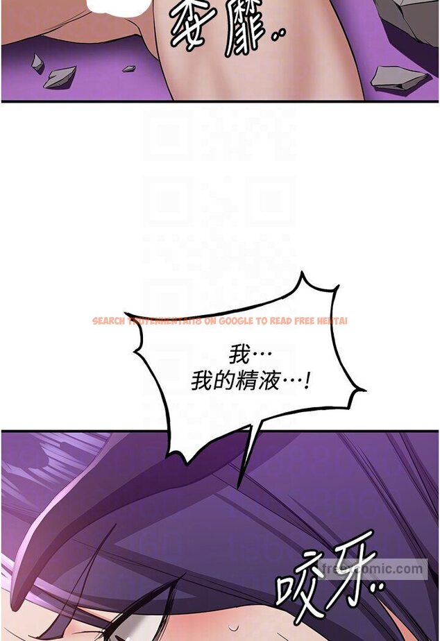 查看漫画搶女友速成班 - 第35話-他的女人都是我的 - tymanga.com中的1583919图片