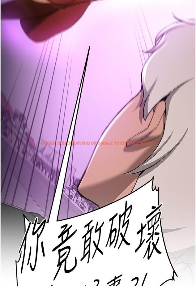 查看漫画搶女友速成班 - 第35話-他的女人都是我的 - tymanga.com中的1583922图片