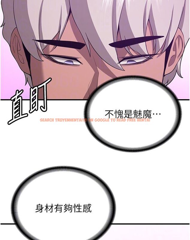 查看漫画搶女友速成班 - 第35話-他的女人都是我的 - tymanga.com中的1583933图片