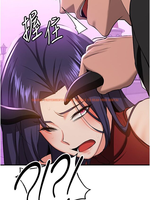 查看漫画搶女友速成班 - 第35話-他的女人都是我的 - tymanga.com中的1583936图片