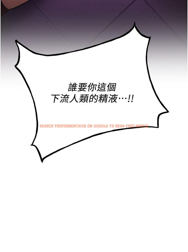 查看漫画搶女友速成班 - 第35話-他的女人都是我的 - tymanga.com中的1583940图片